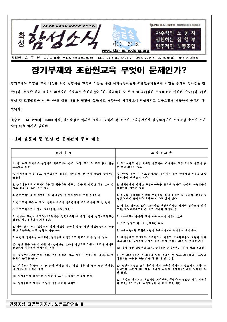 62-1001.jpg