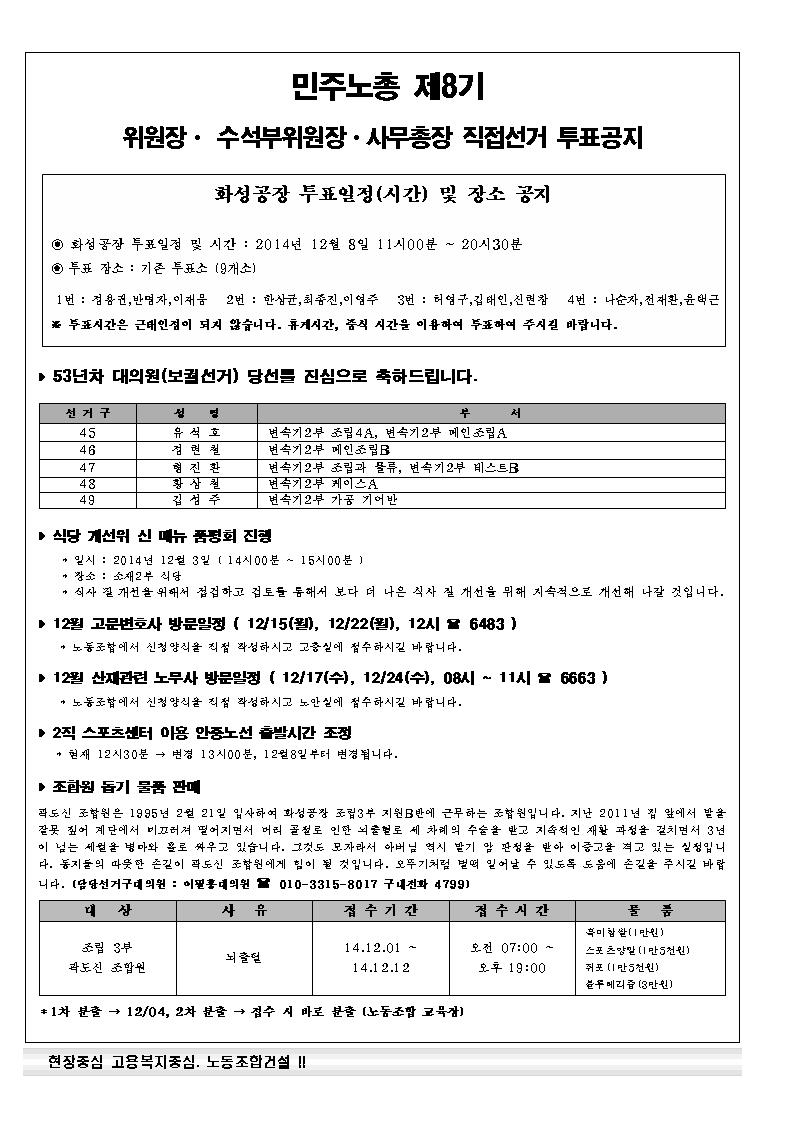 62002.jpg
