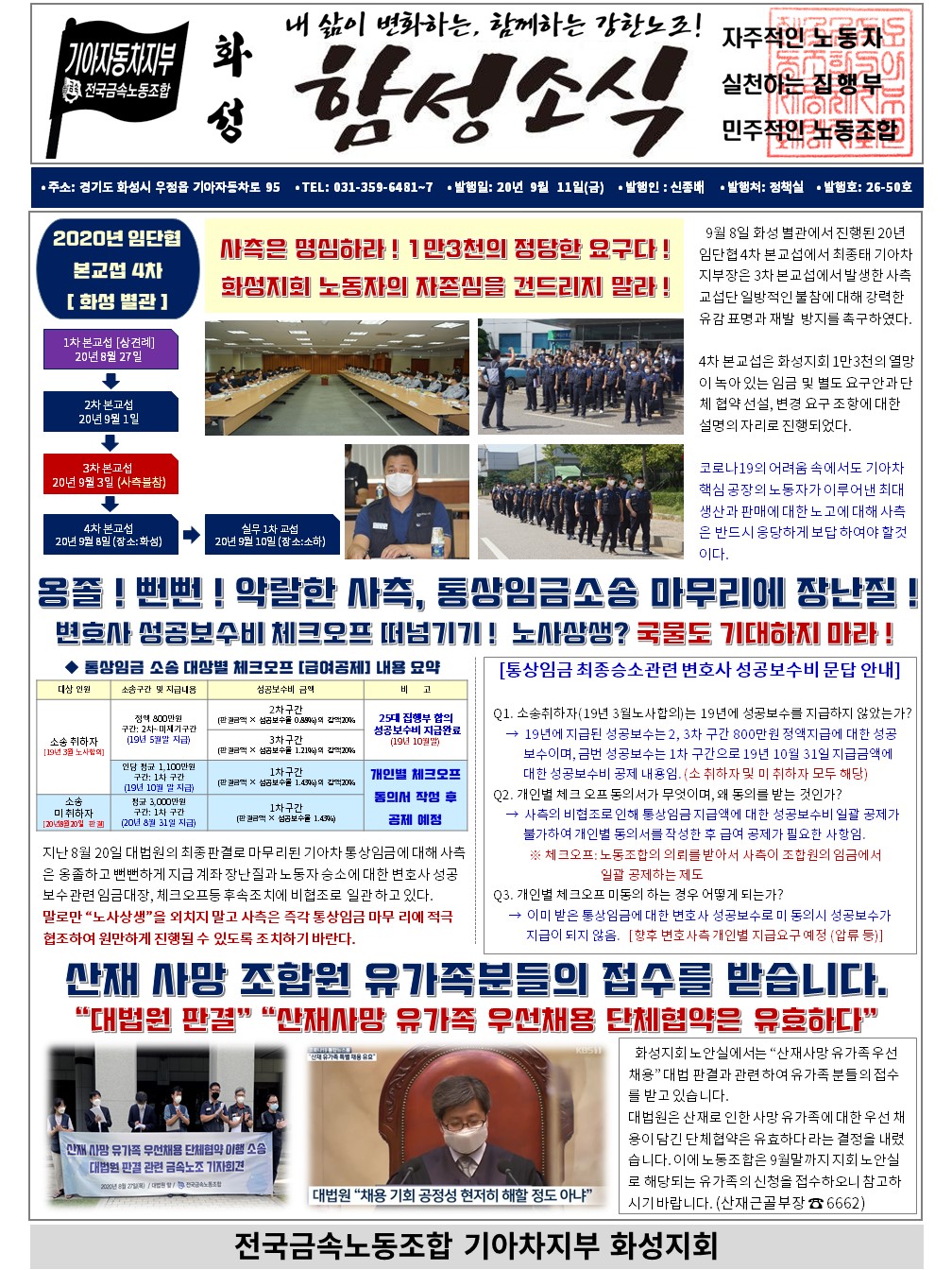 슬라이드1.JPG