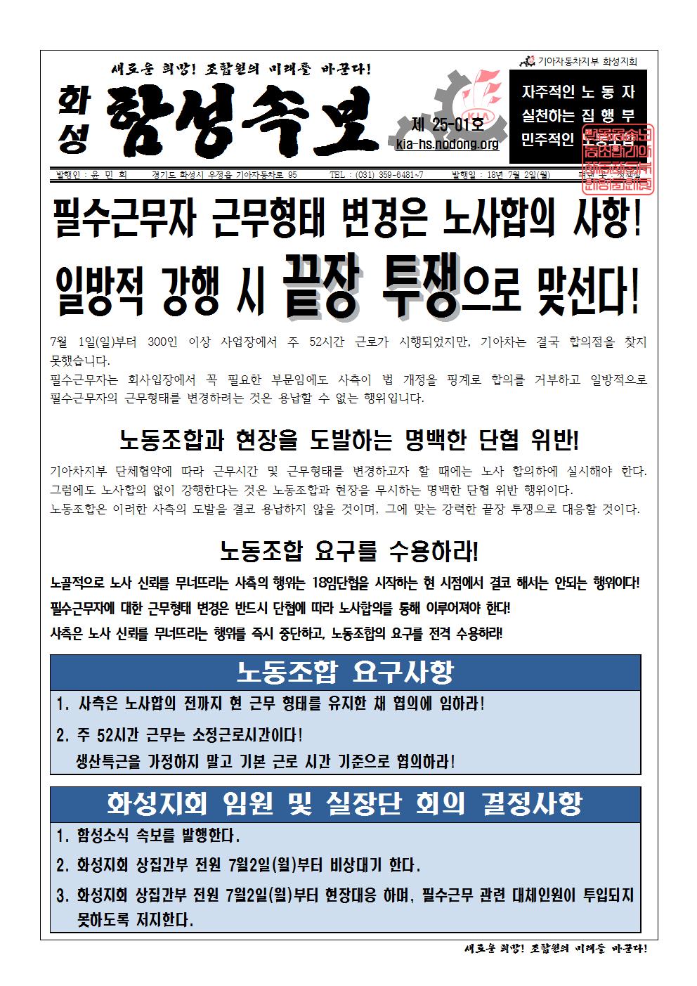 홈피용001.jpg