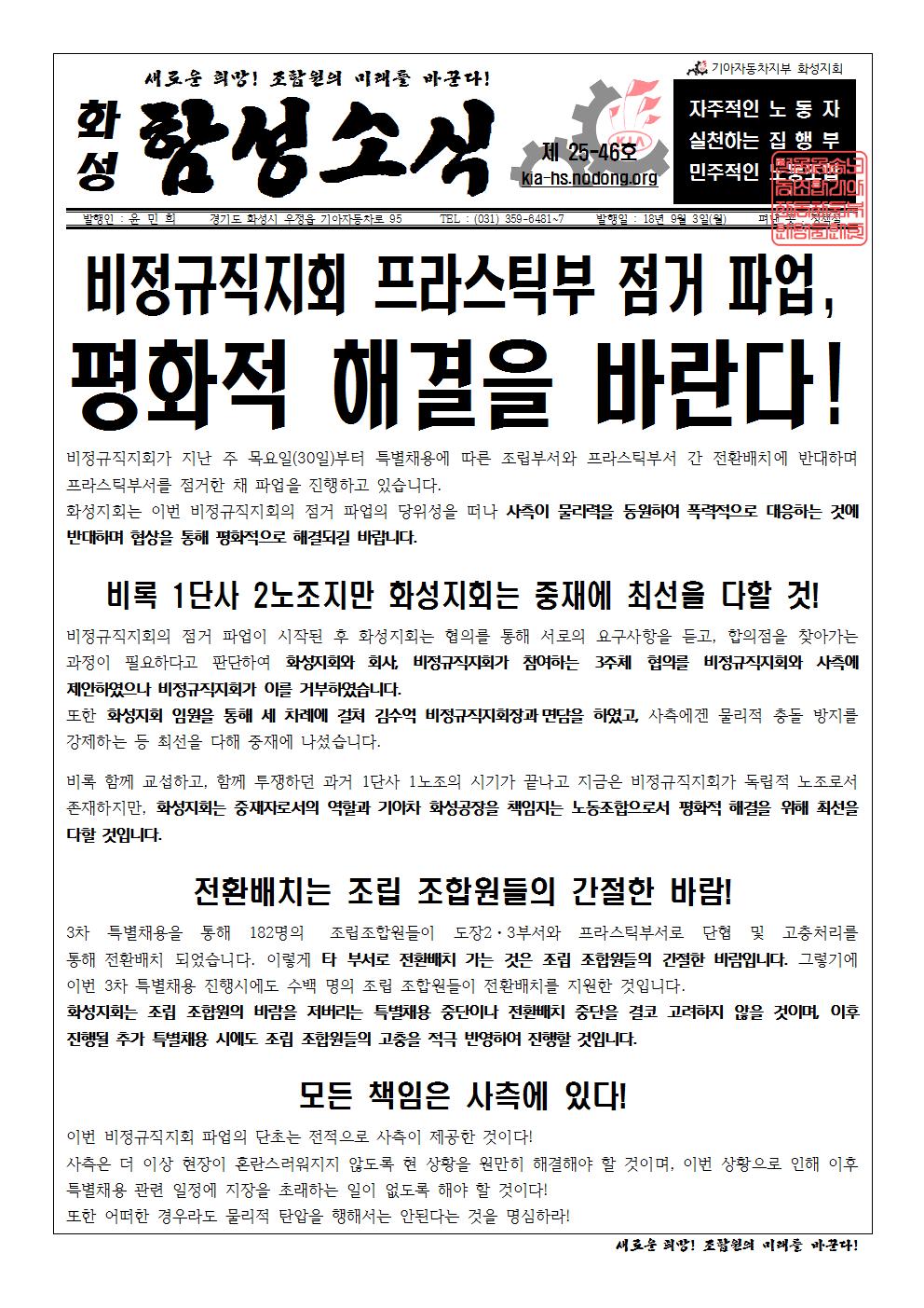 홈페이지001.jpg