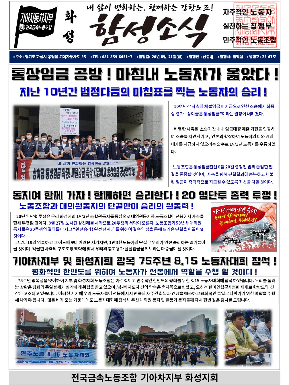 슬라이드1.JPG
