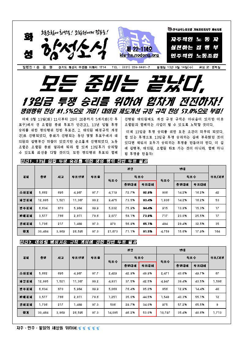 99001.jpg