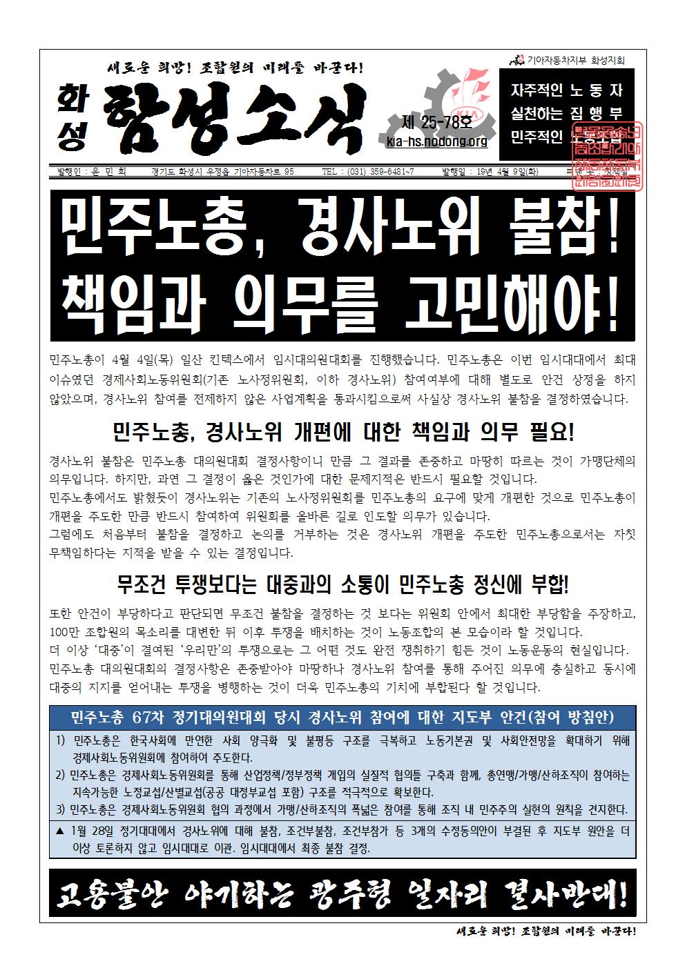 홈피001.jpg