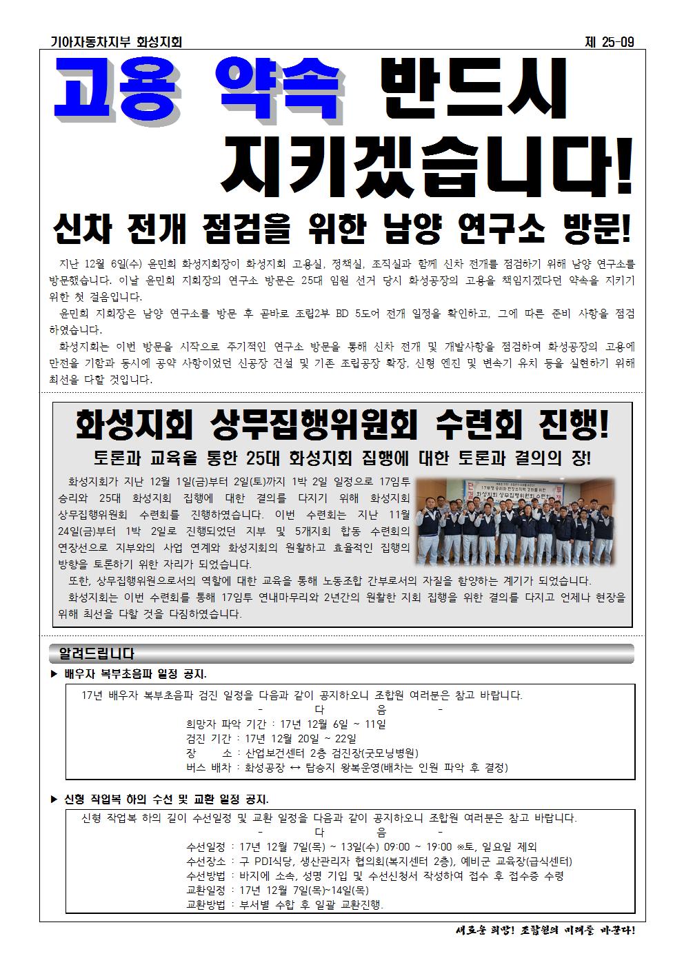 홈피용2.jpg