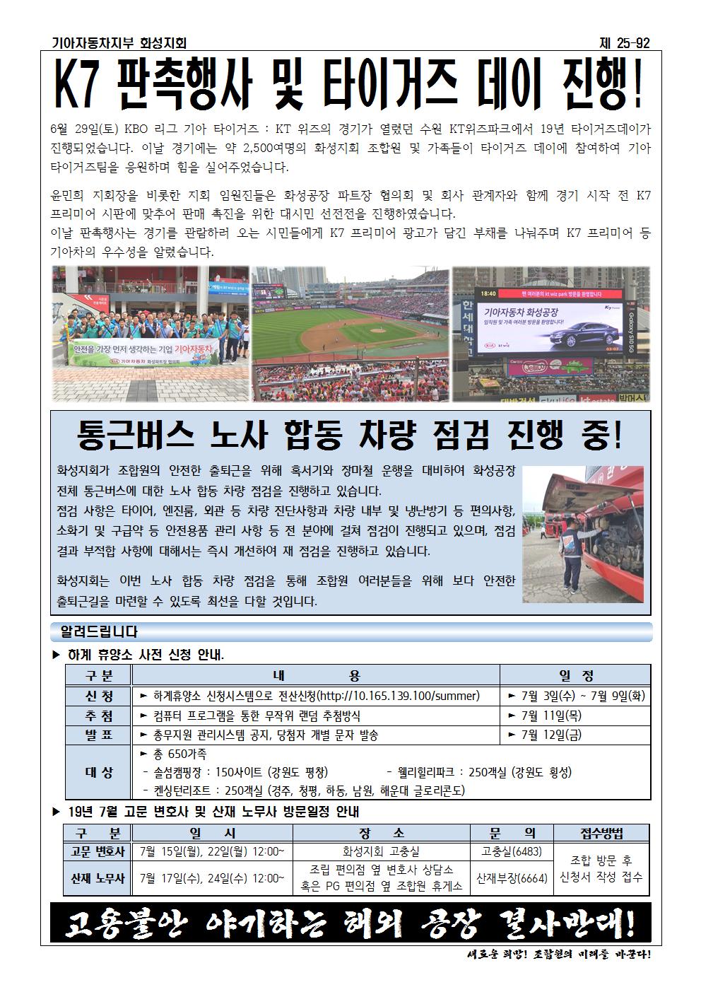 홈피용002.jpg