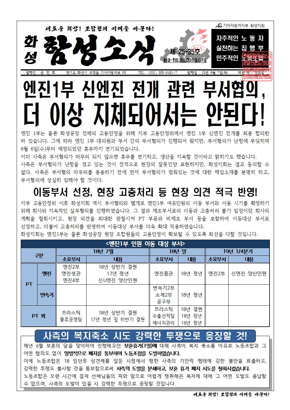 홈피용001.jpg