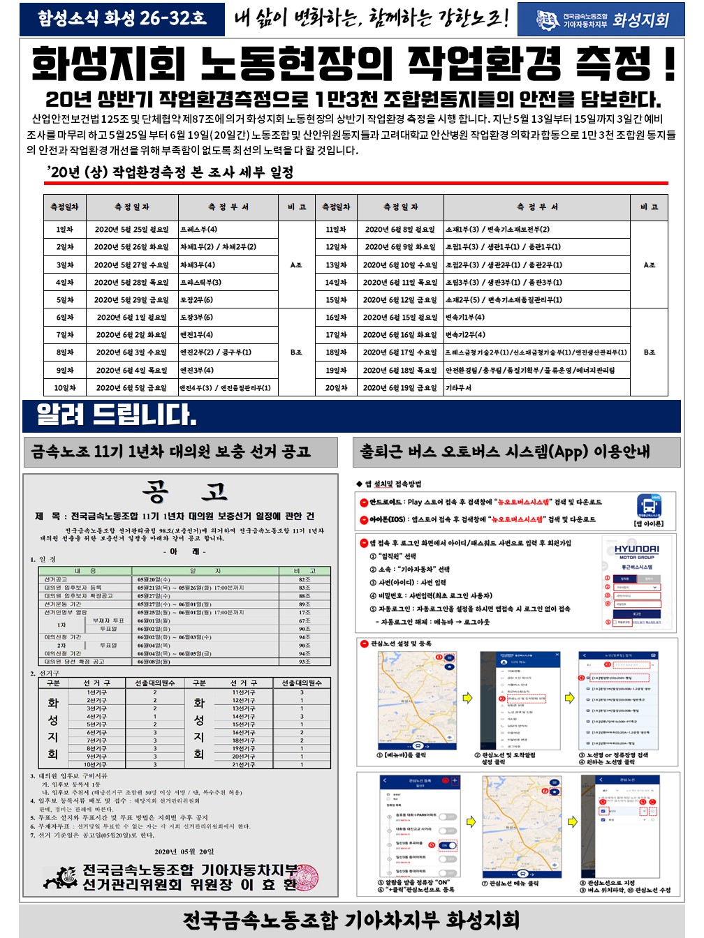 슬라이드2.JPG
