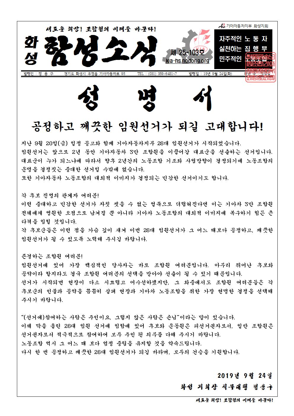 홈피용001.jpg