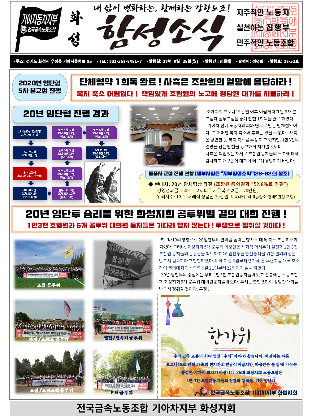 슬라이드1.JPG
