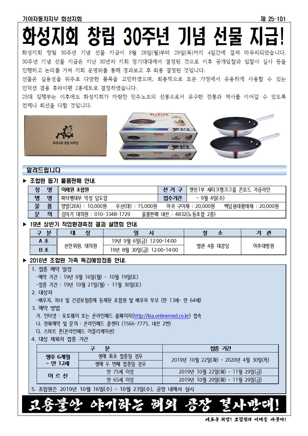 홈피용002.jpg