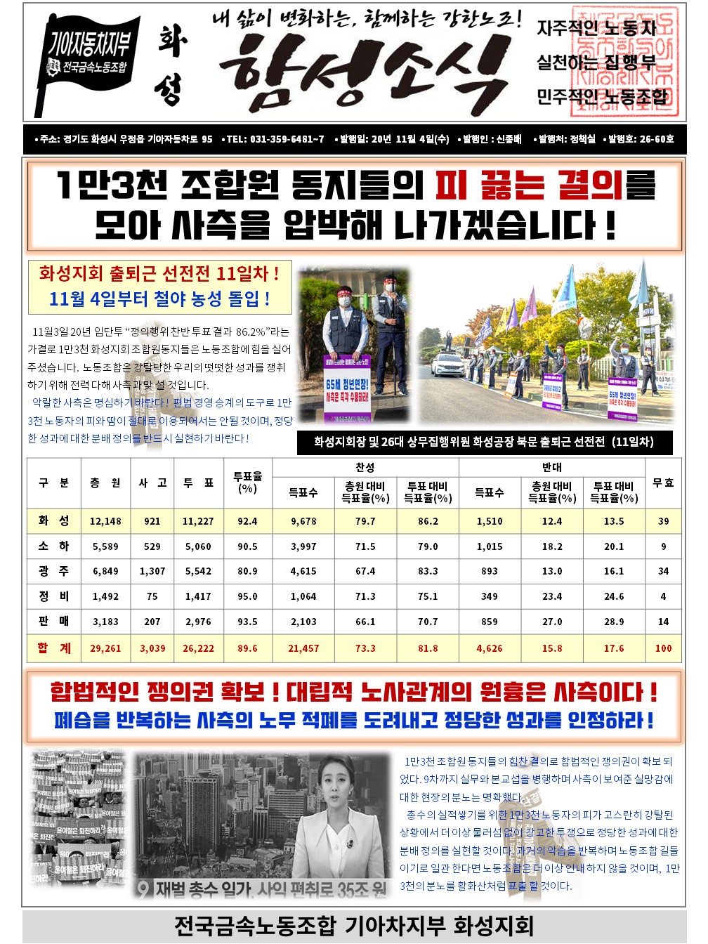 슬라이드1.JPG
