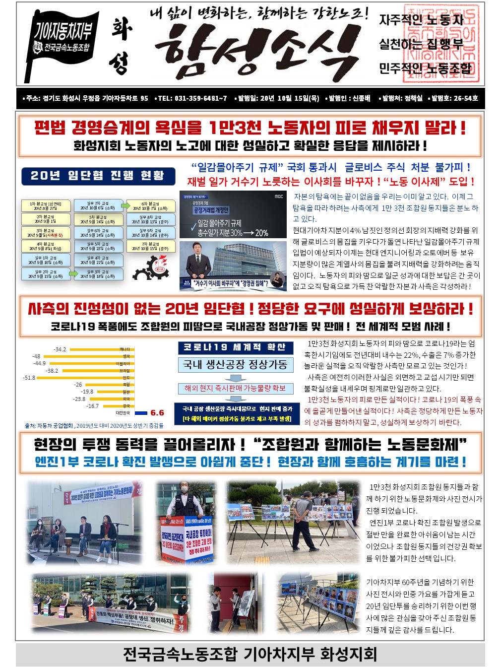 슬라이드1.JPG
