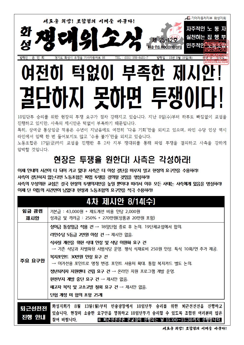 홈피용001.jpg