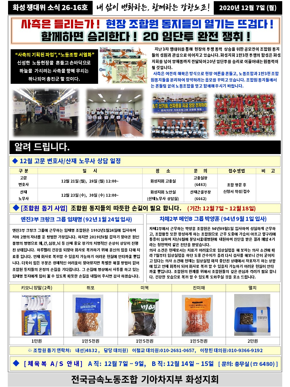 슬라이드2.JPG