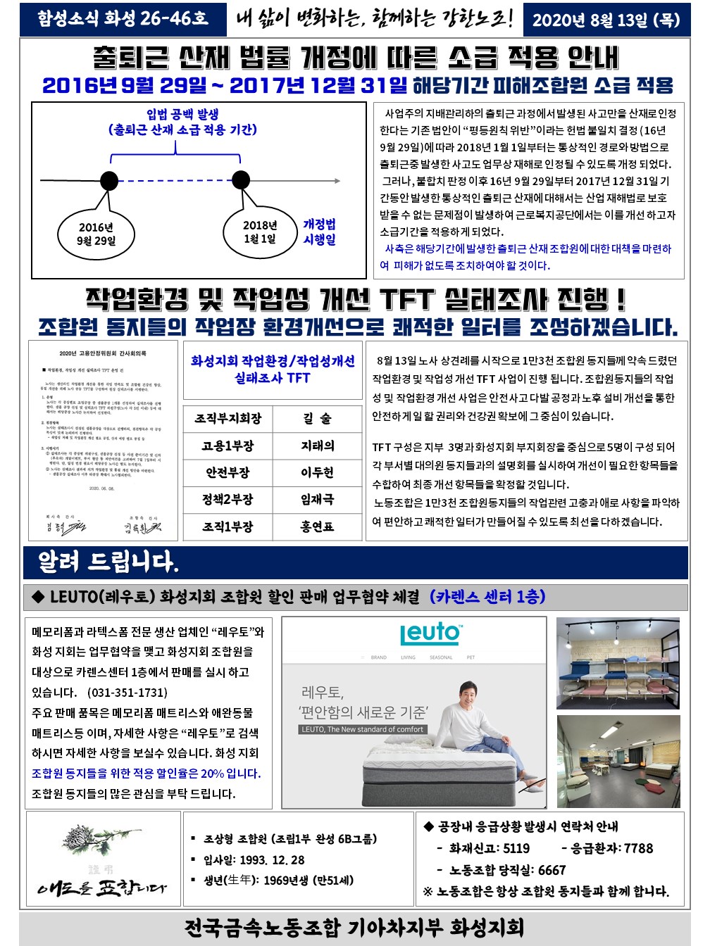 슬라이드2.JPG