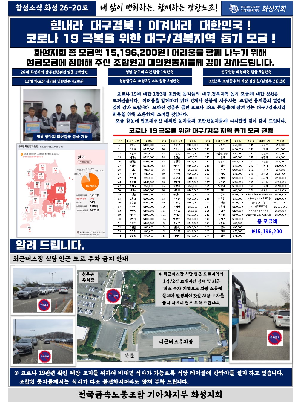 슬라이드2.JPG