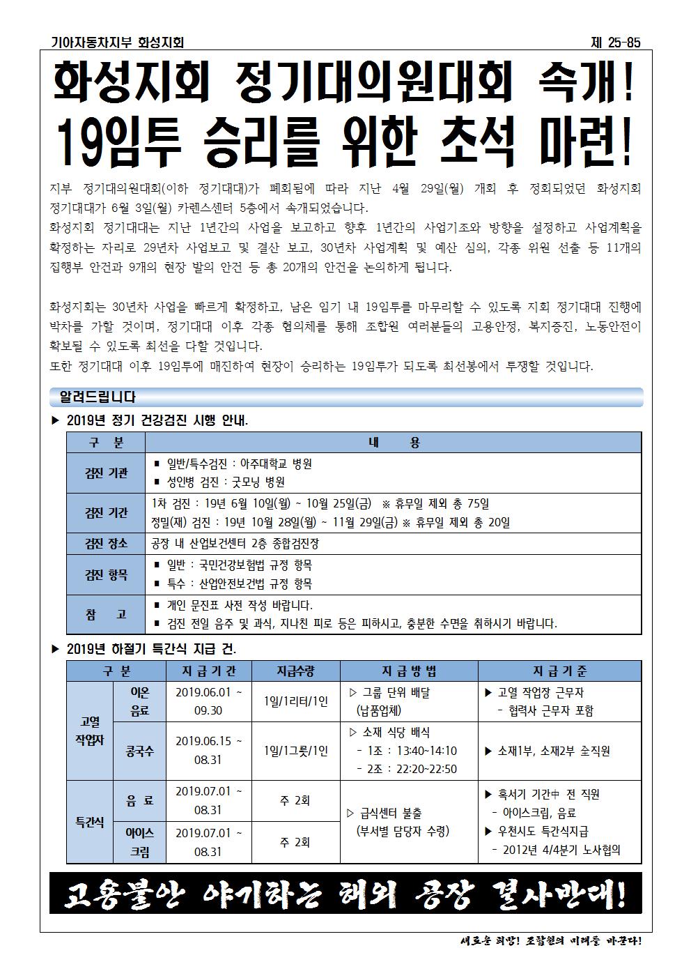 홈피용002.jpg