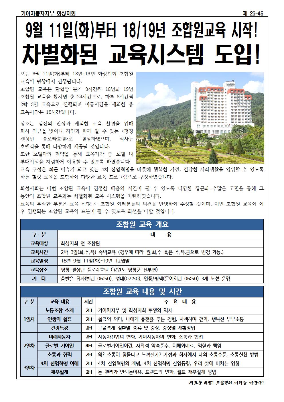 홈페이지002.jpg
