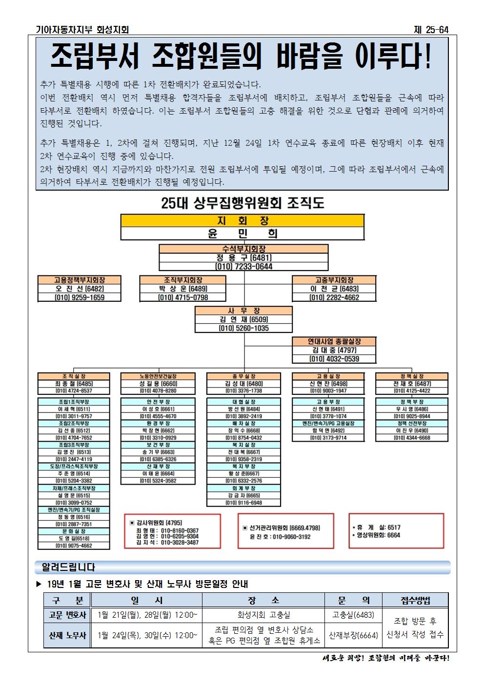 홈피용002.jpg