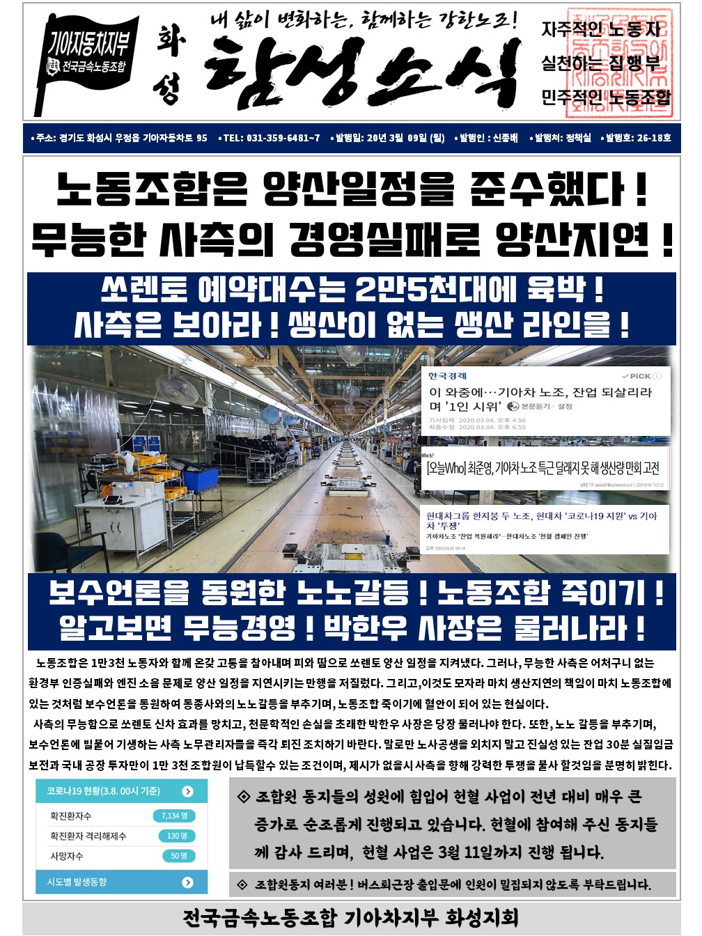슬라이드1.JPG