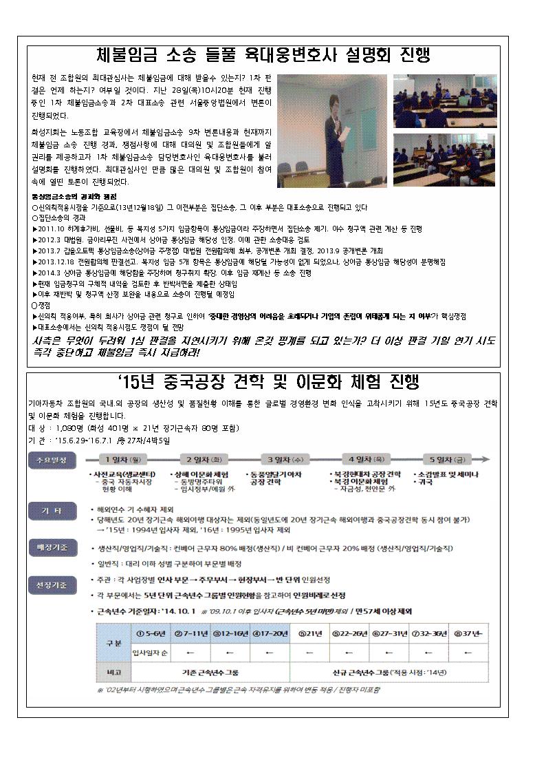 11002.jpg