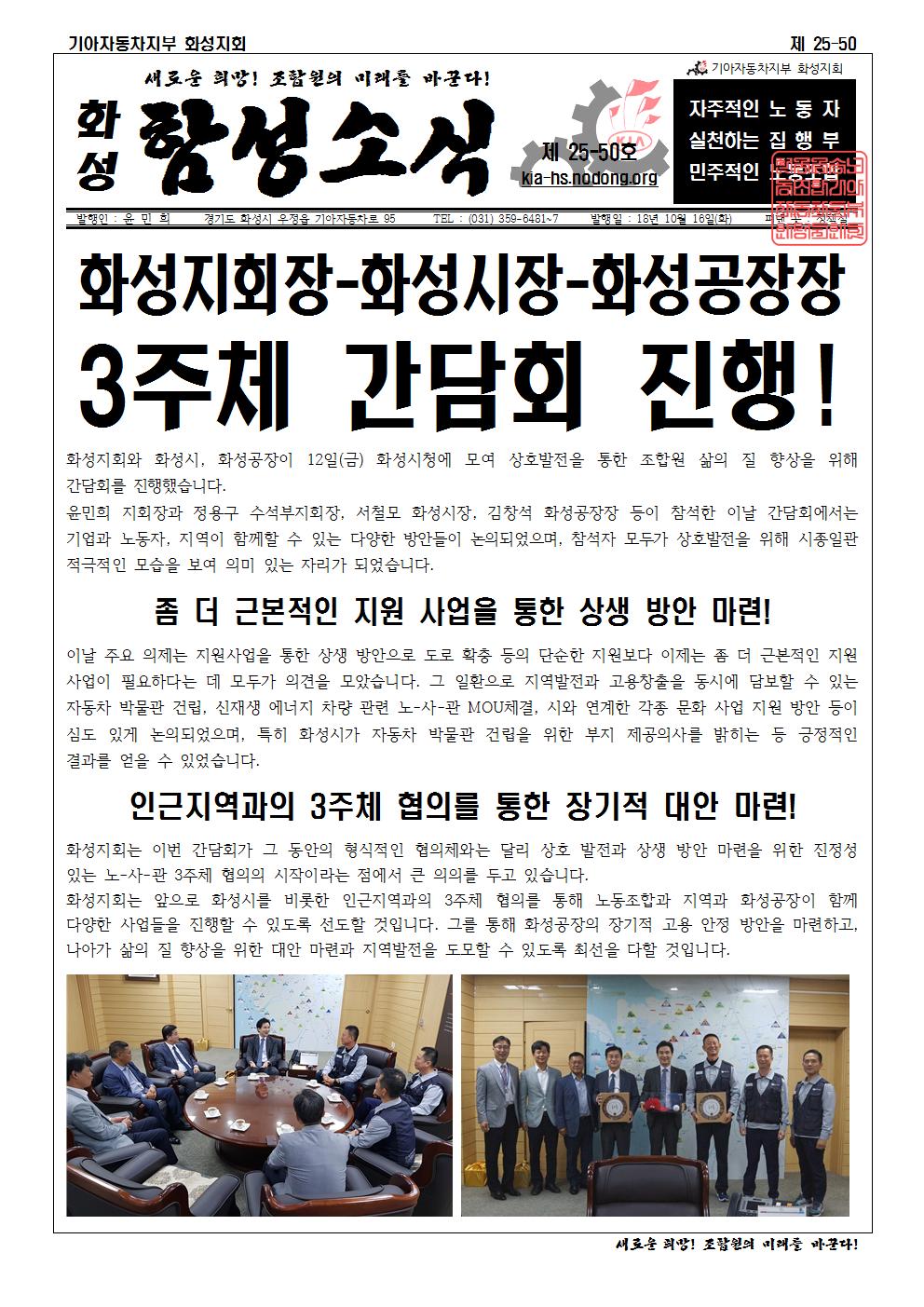 홈피용001.jpg