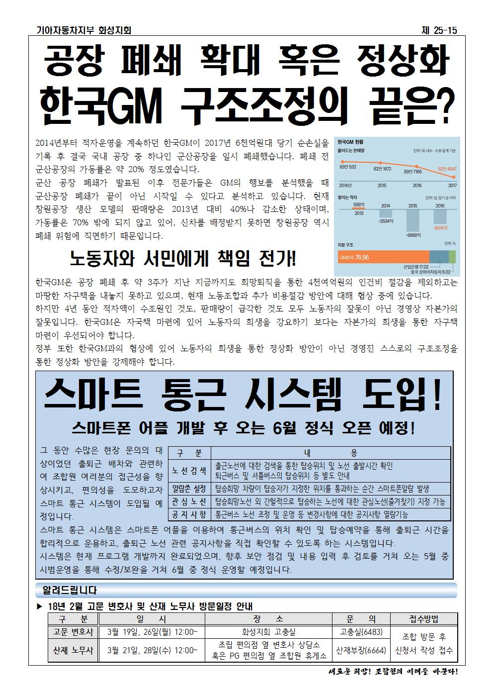 홈피용002.jpg