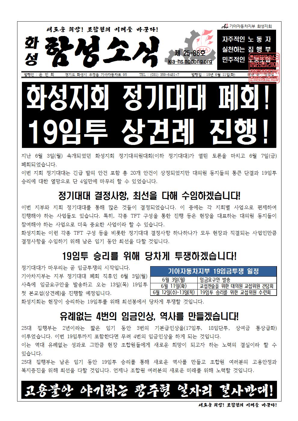 홈페이지001.jpg