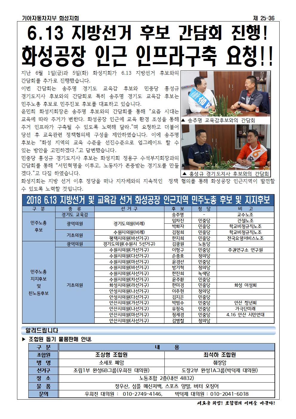 홈피용002.jpg