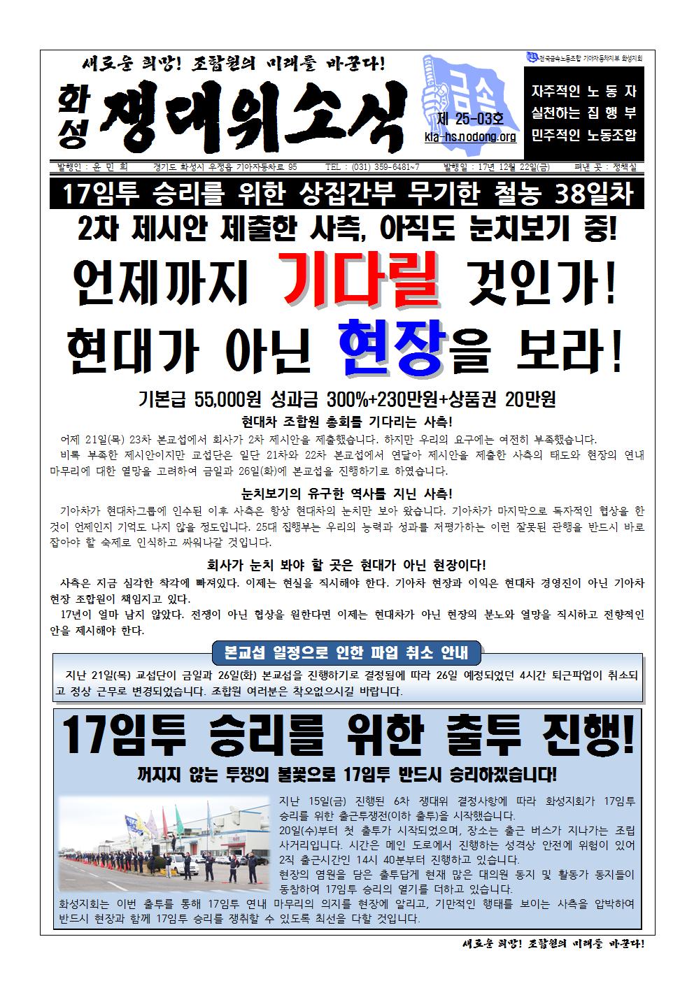 홈피용001.jpg