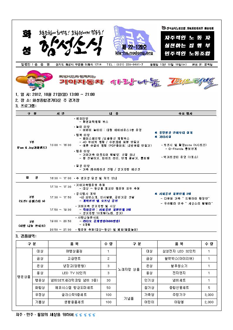 20001.jpg