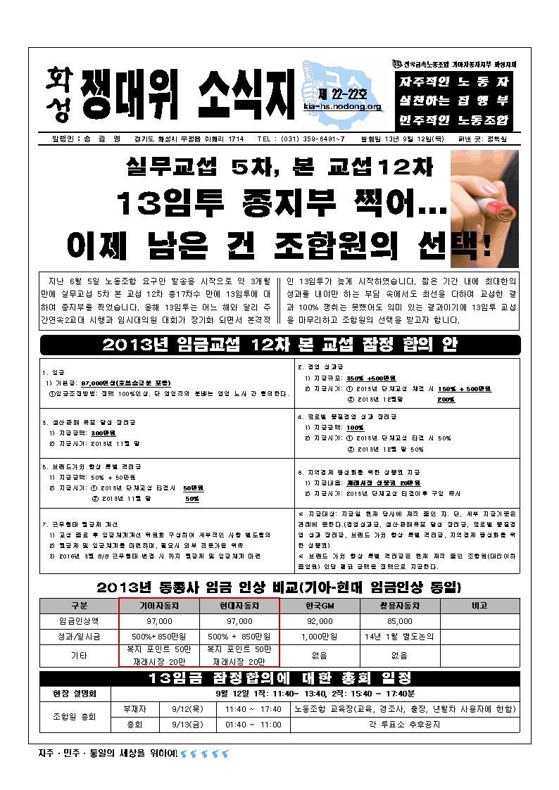 22001.jpg