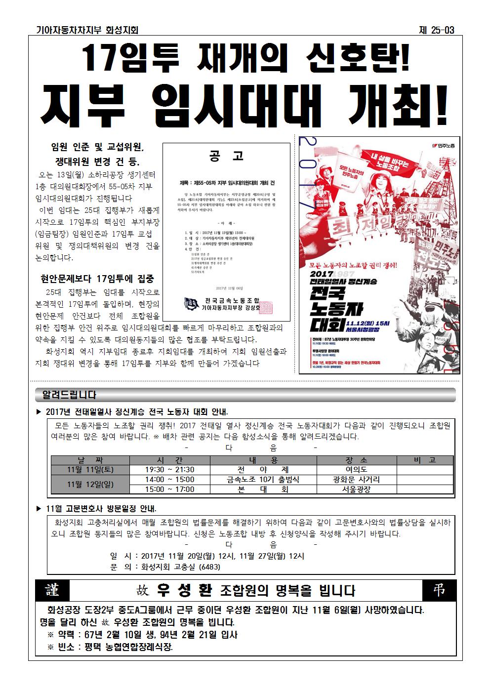 홈피용002.jpg