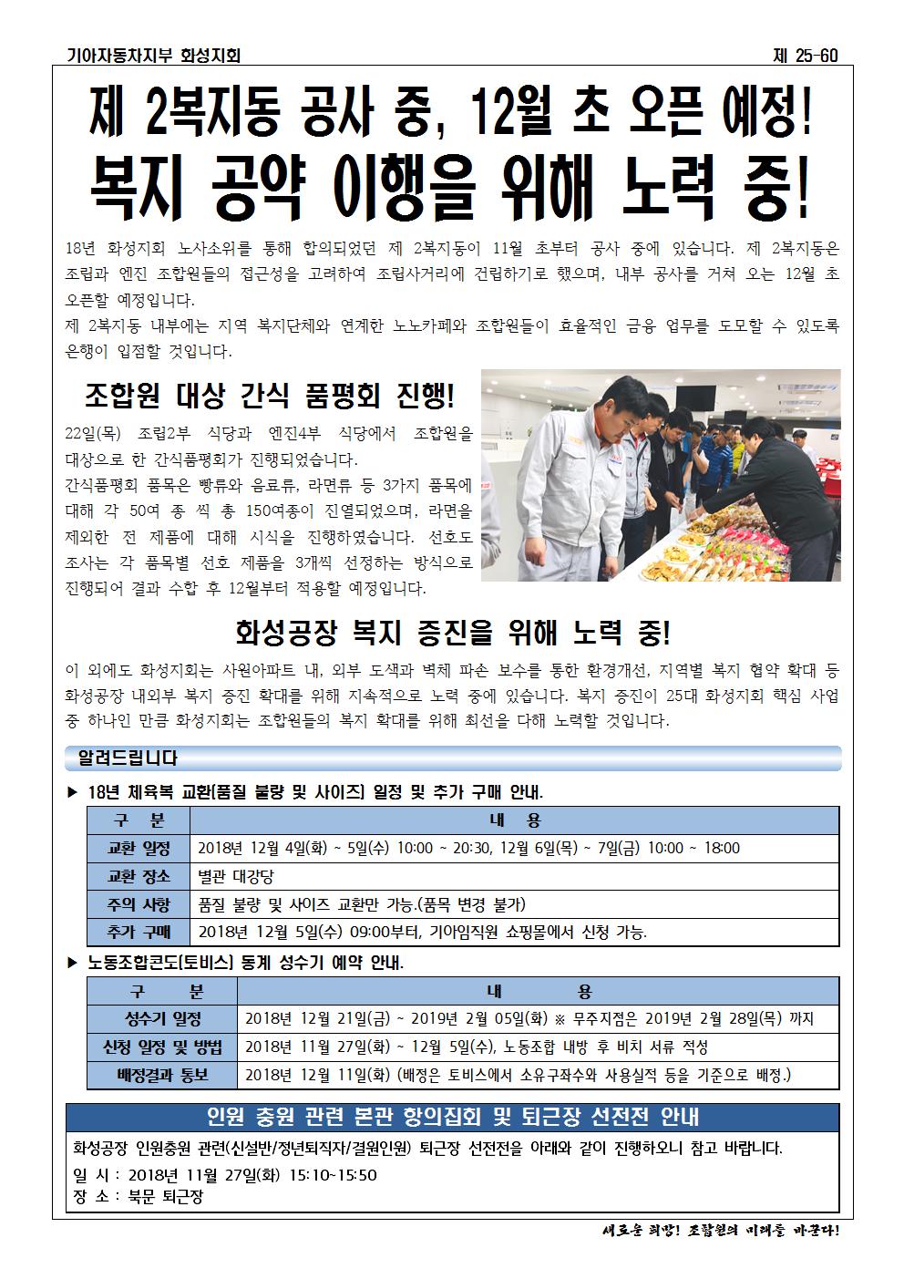 홈피용002.jpg