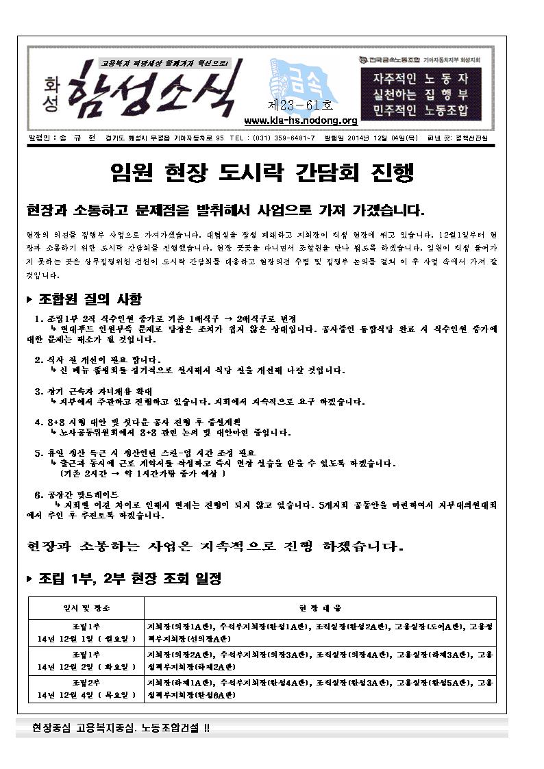 62001.jpg