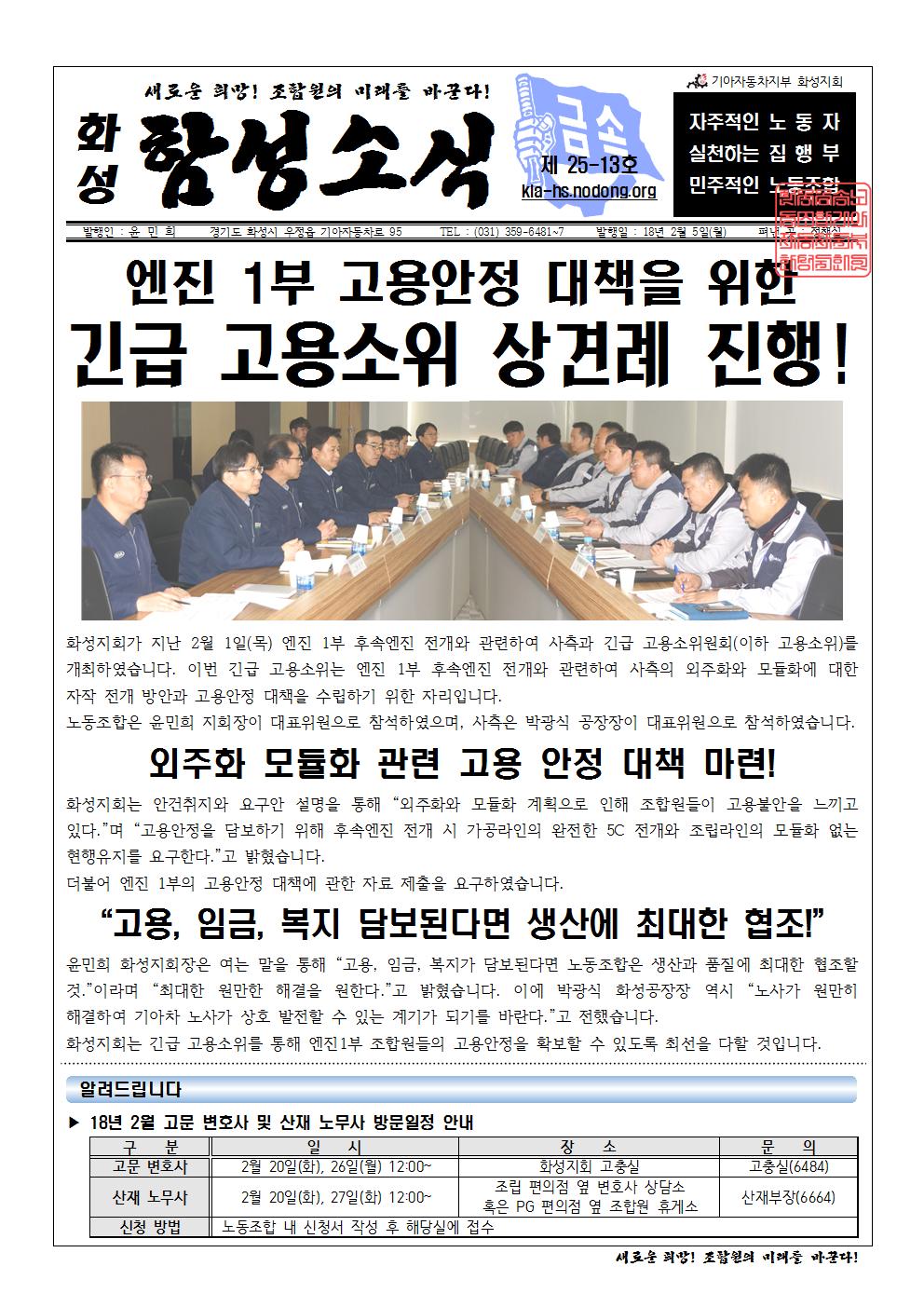 홈피용001.jpg