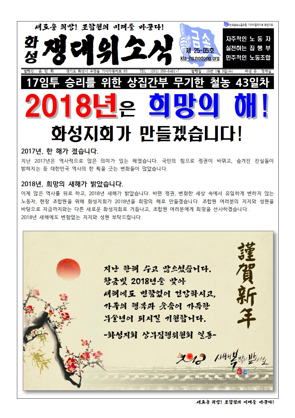 홈피용 25-05001.jpg
