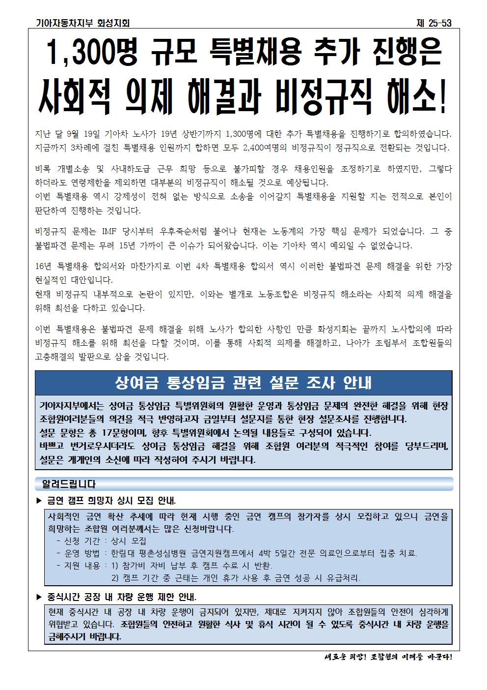 홈페이지용002.jpg