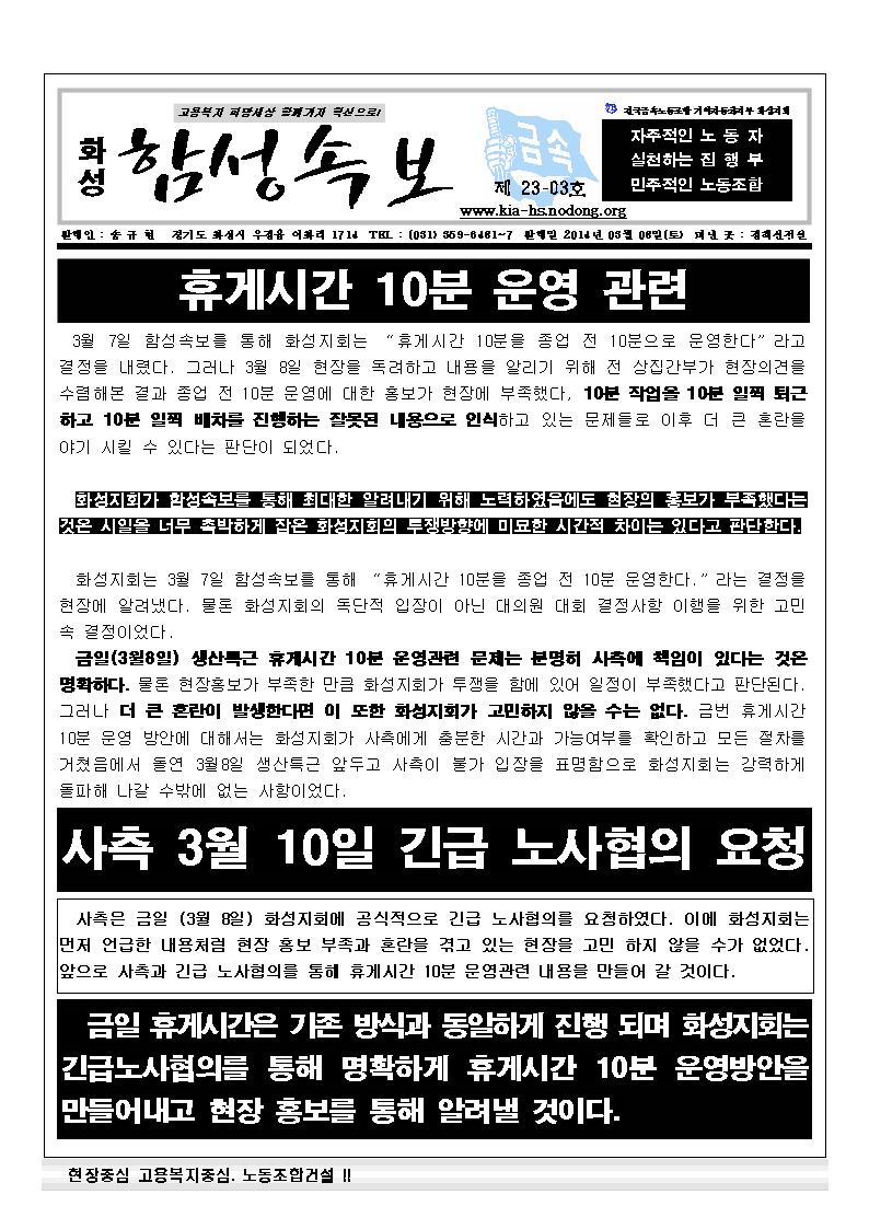 23-1-03001.jpg