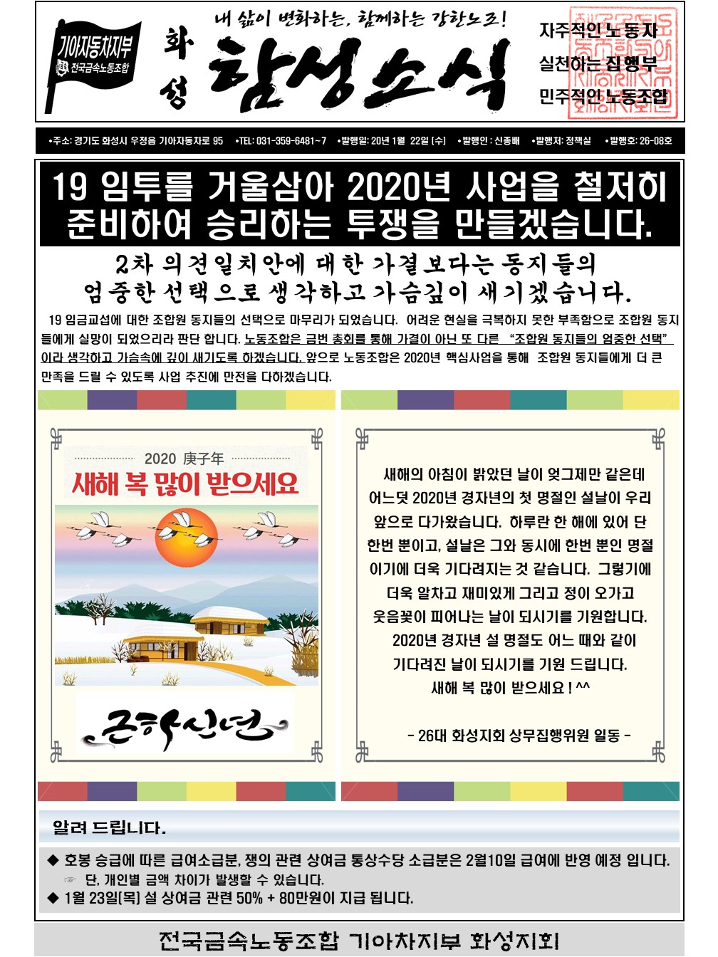 슬라이드1.JPG