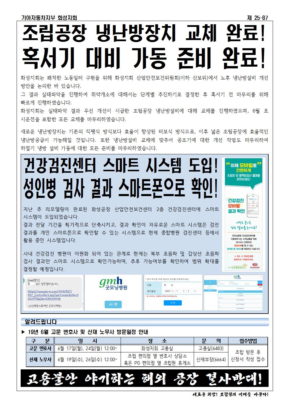 홈피용002.jpg