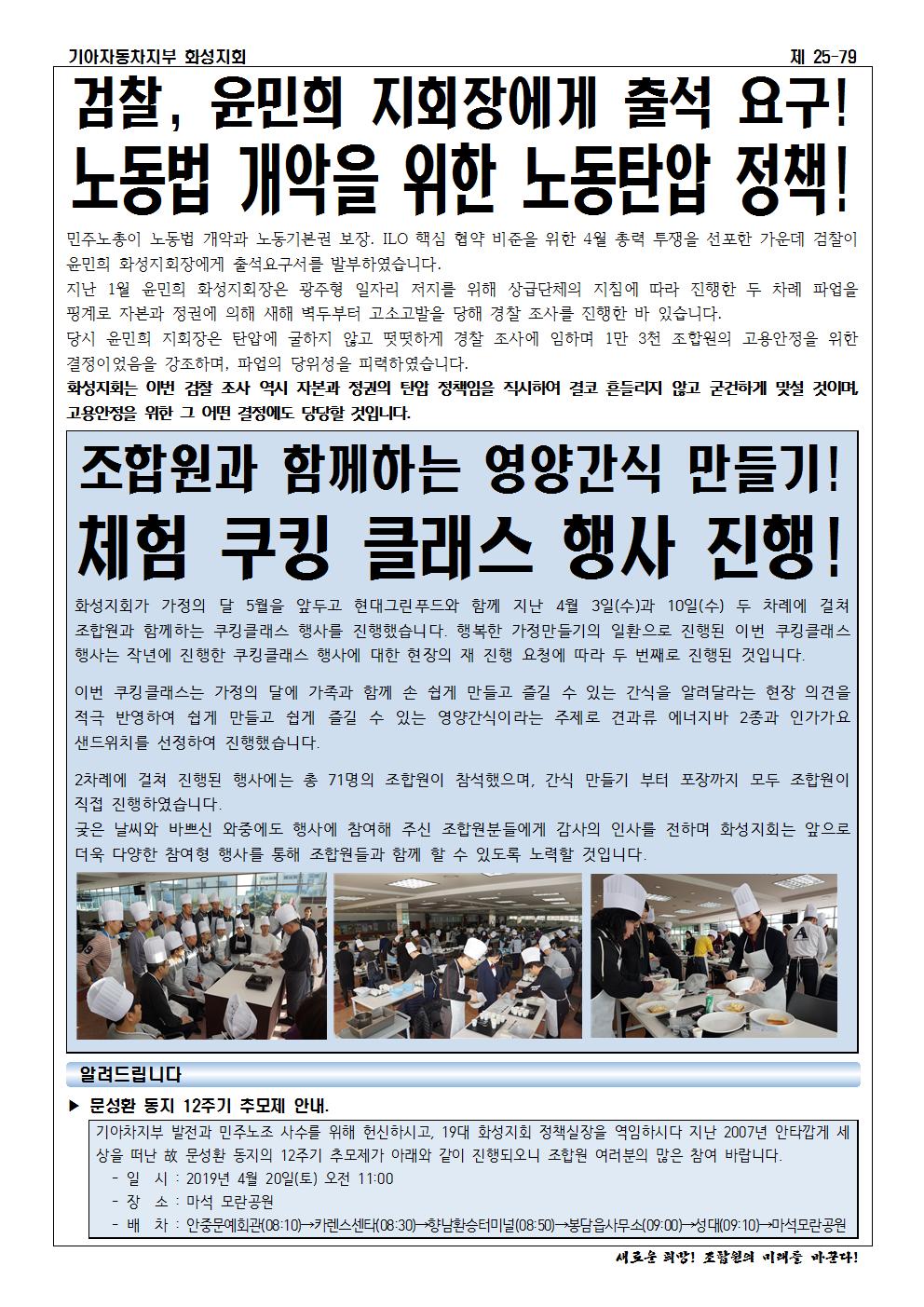 홈피용002.jpg