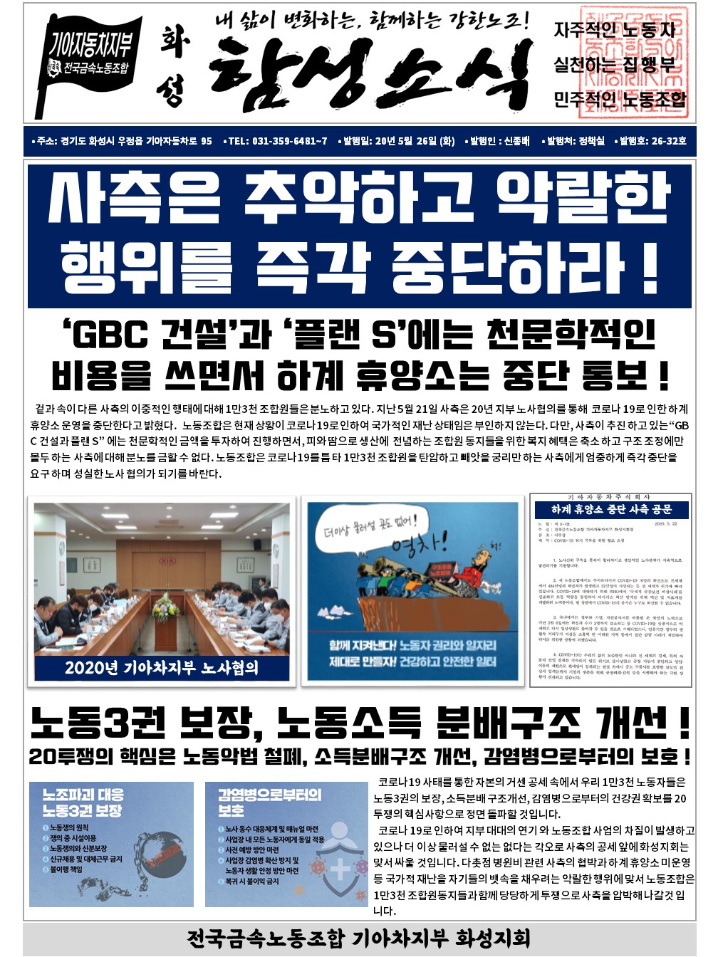 슬라이드1.JPG