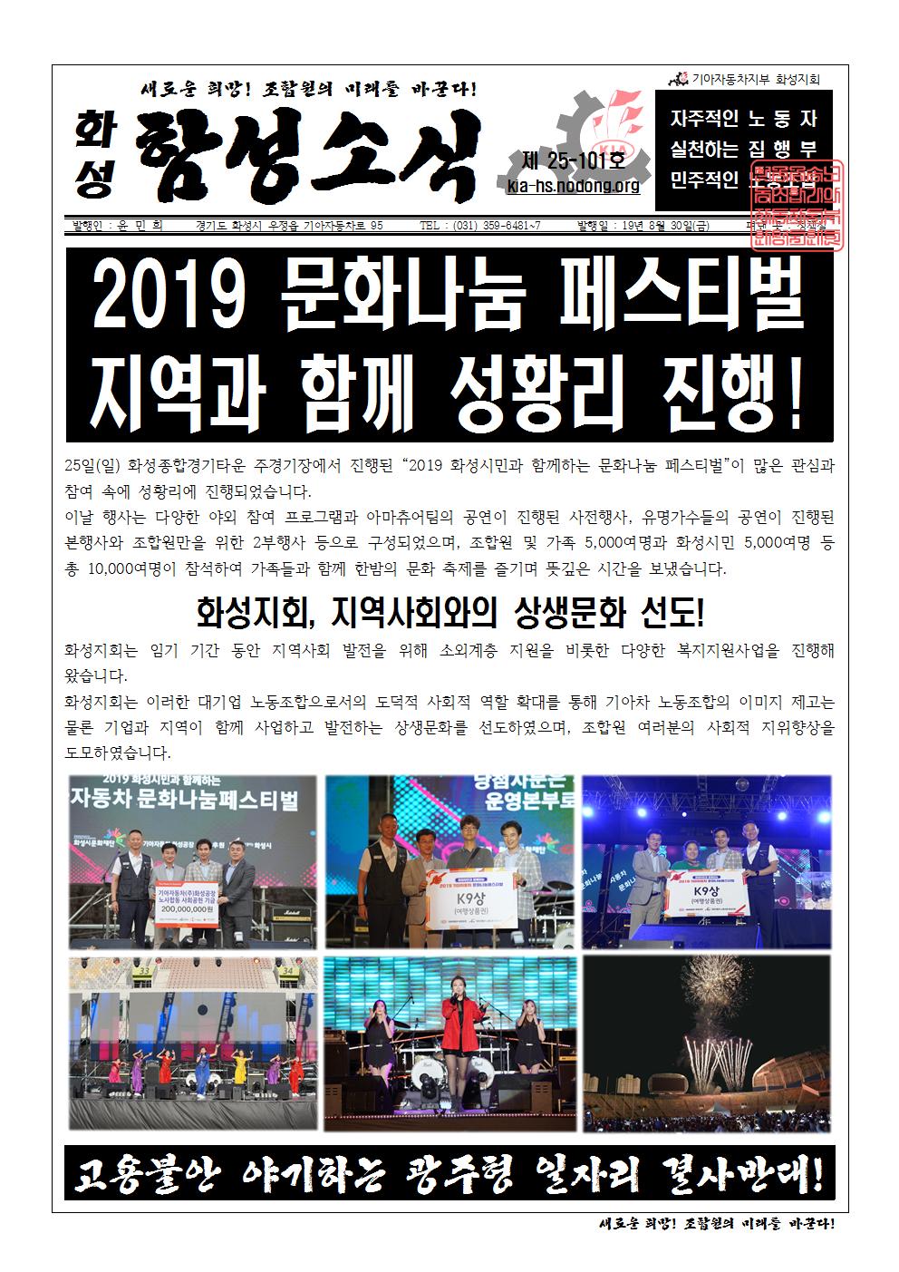 홈피용001.jpg