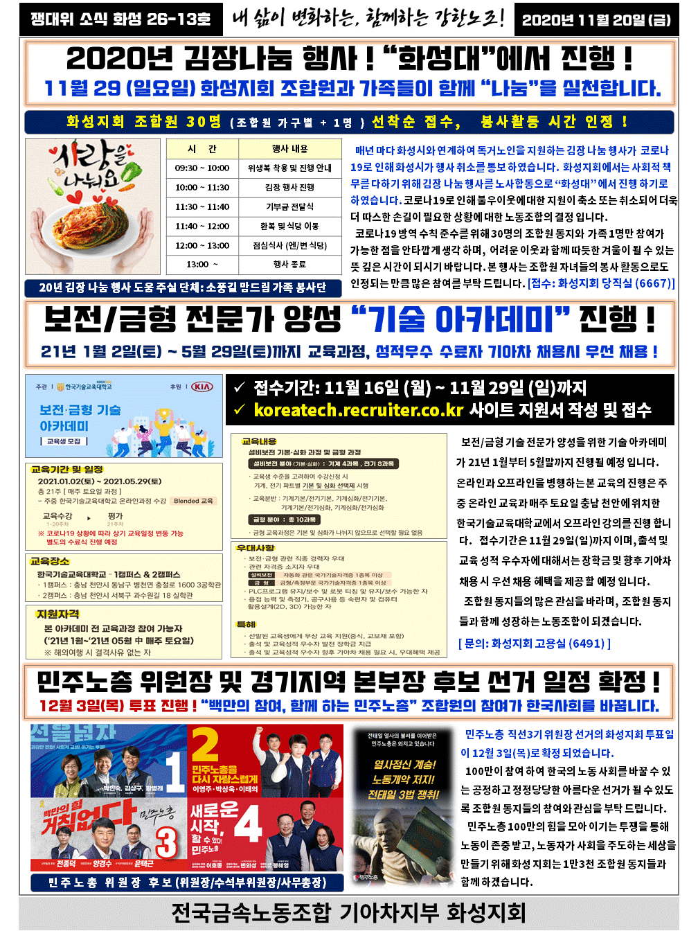 슬라이드2.GIF