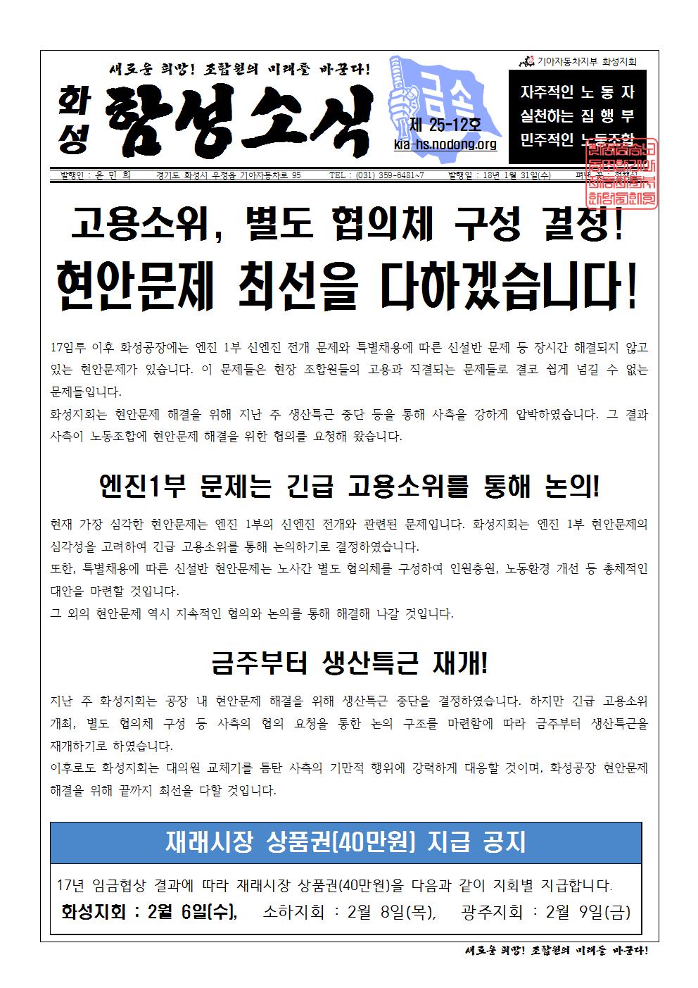 홈피용001.jpg