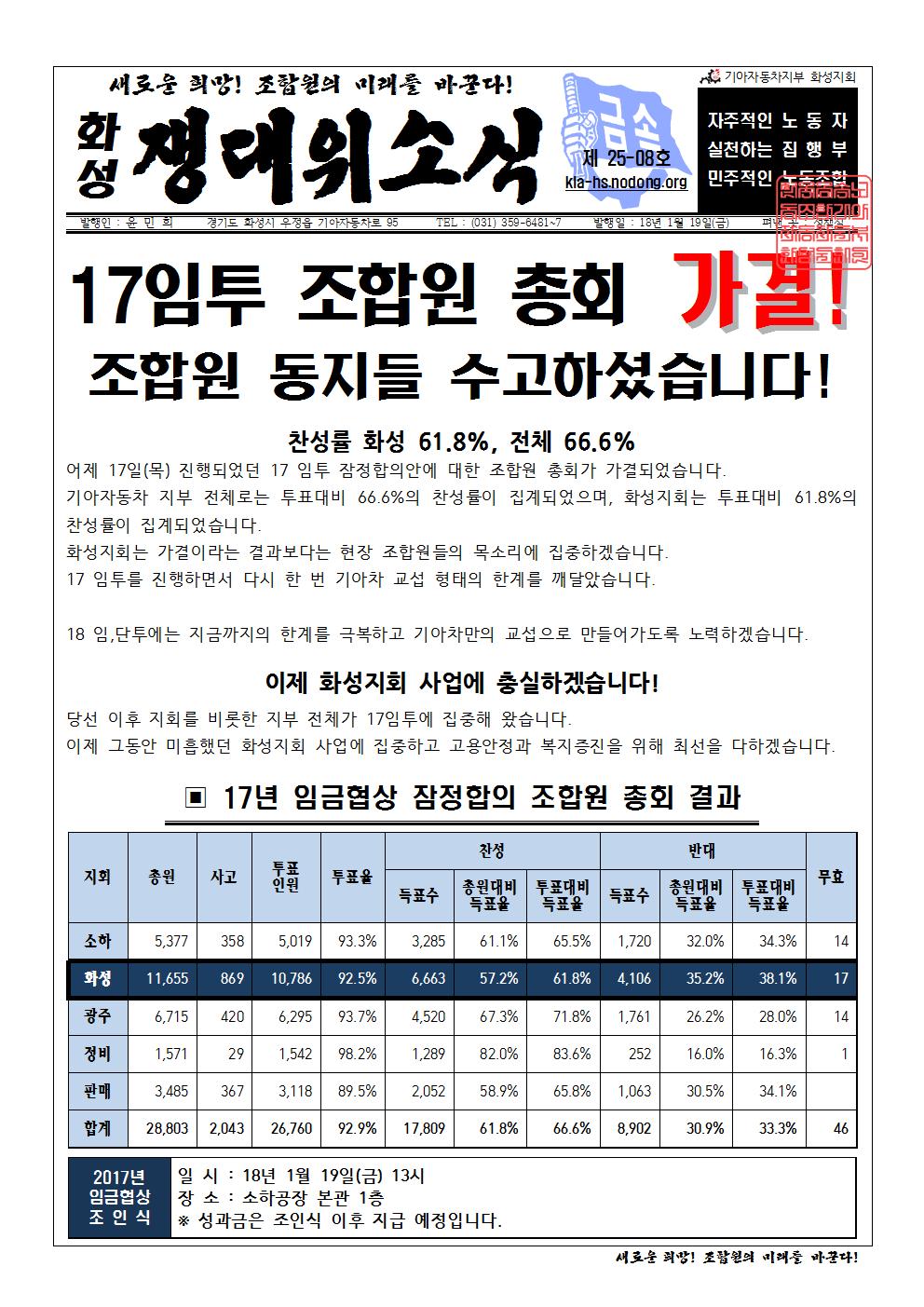 홈피용001.jpg