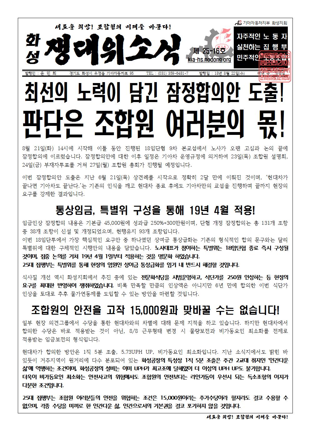 홈피용001.jpg