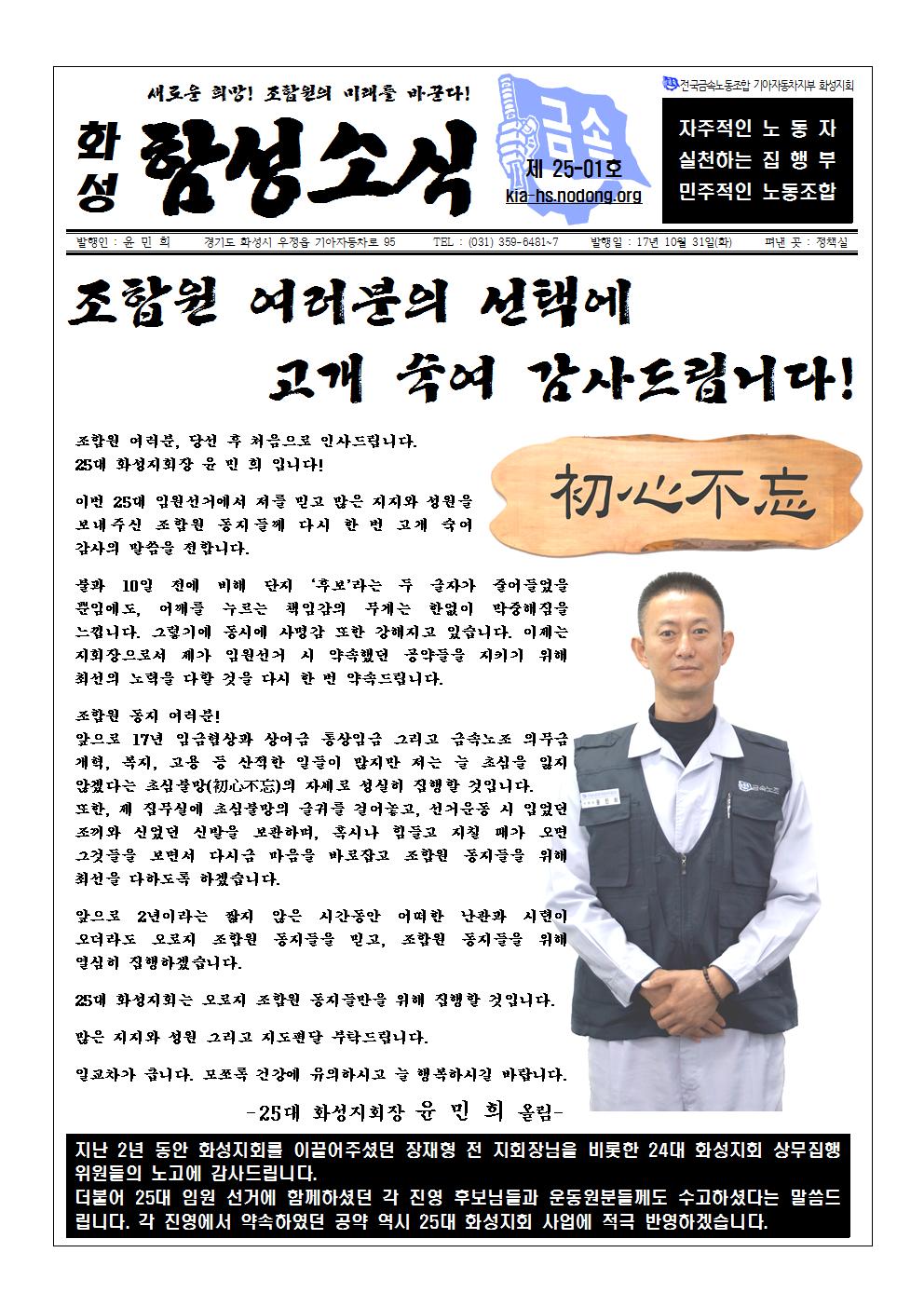 홈피용001.jpg